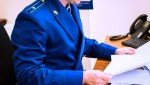Прокуратура Любимского района защищает жилищные права несовершеннолетних